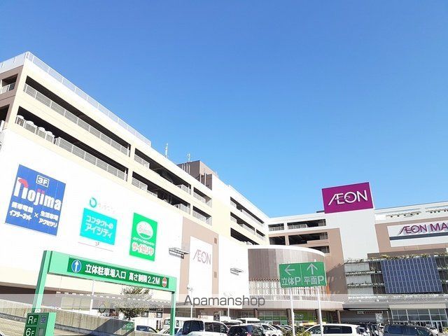 ショッピングセンター　イオンモール柏店（ショッピングセンター）まで302m