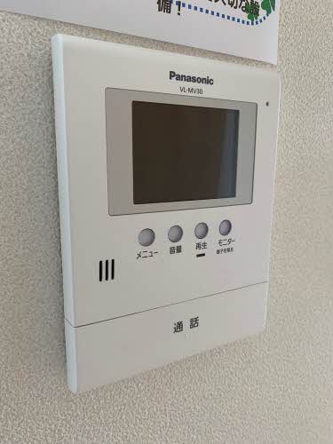 グランドメゾン水呑 A棟のその他写真