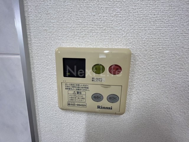 グレイス・ヒルズ・葛ヶ谷のその他写真