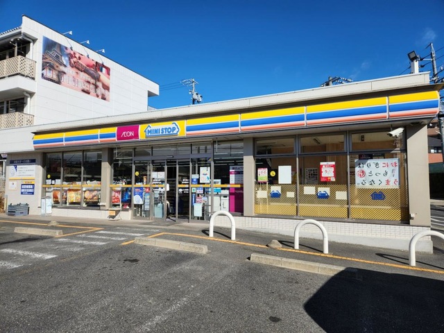 地下鉄桜通線 神沢駅 徒歩6分 2階建 築11年の周辺写真