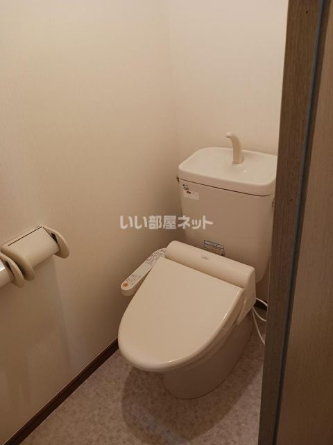サンヒルズ西今宿のトイレ写真