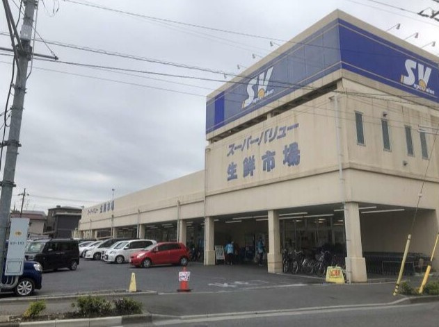 スーパー　スーパーバリュー川口前川店（スーパー）まで852m