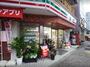 コンビニ　セブンイレブン 台東根岸1丁目店（コンビニ）まで75m