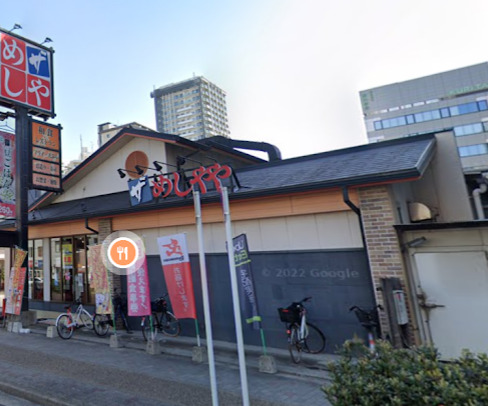 飲食店　ザめしや 名古屋上前津店（飲食店）まで320m