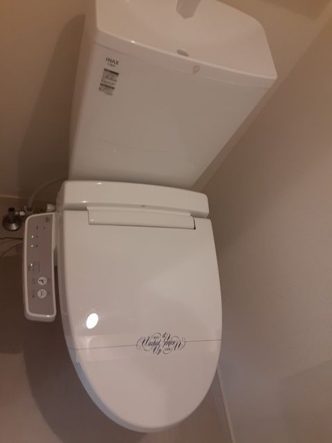リブリ・鶴ヶ峰IIのトイレ写真