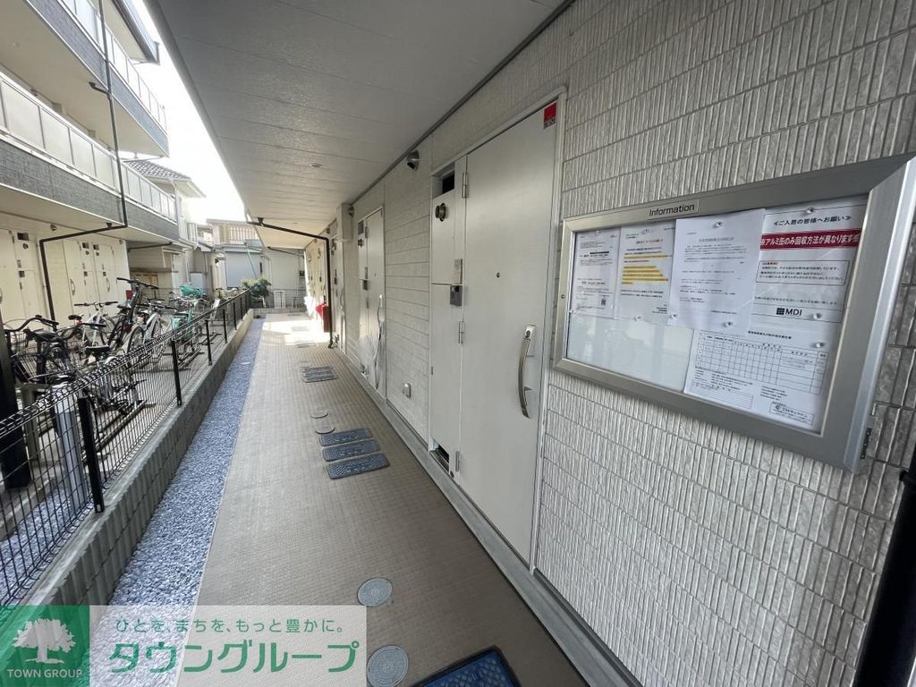 京急本線 金沢八景駅 徒歩13分 3階建 築10年の外観写真
