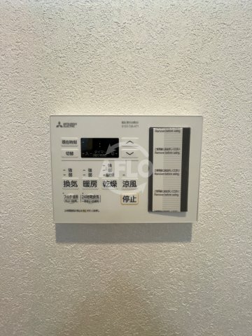 その他設備　シャンピア堺　浴室乾燥機