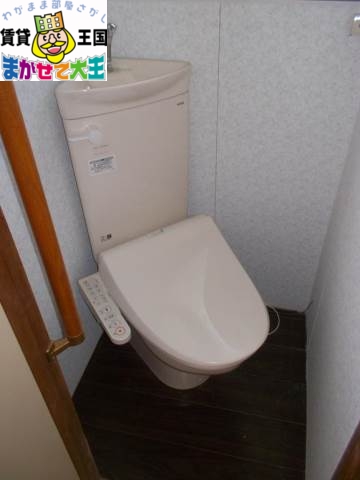 三原町吉岡アパートのトイレ写真