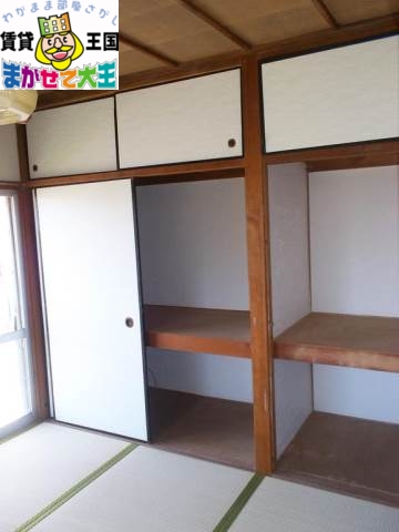 三原町吉岡アパートの内装写真