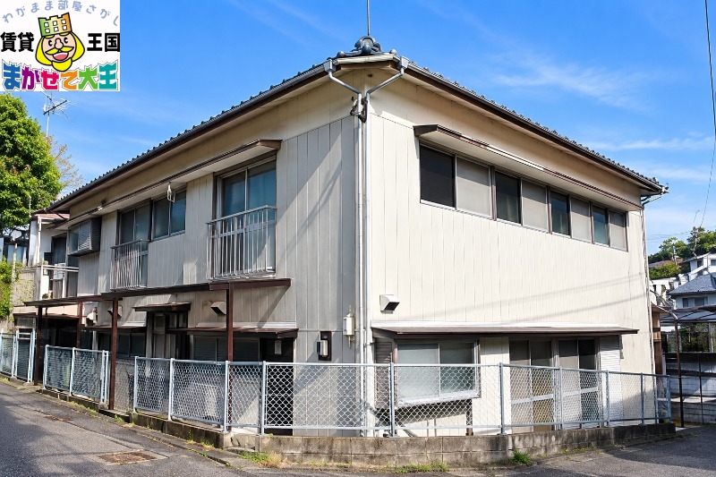 三原町吉岡アパート