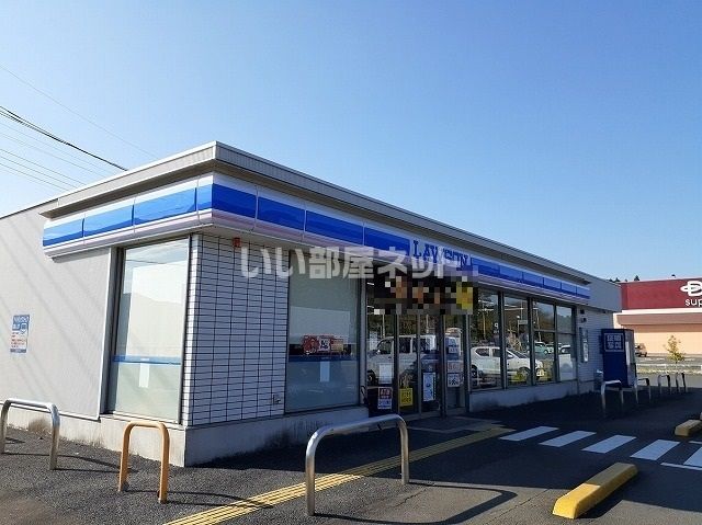 コンビニ　ローソン 越生西和田店（コンビニ）まで1303m