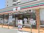 コンビニ　セブン-イレブン 大阪本庄西２丁目店（コンビニ）まで575m