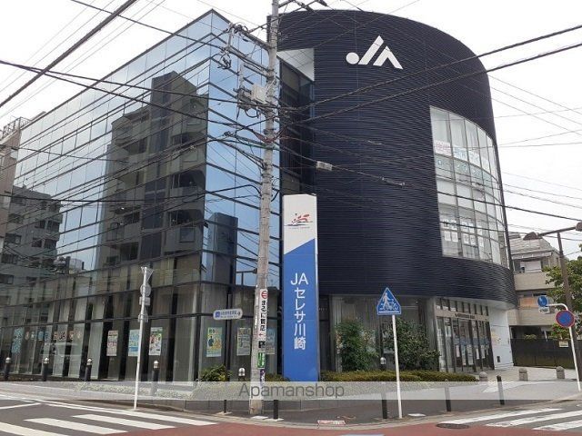 銀行　ＪＡセレサ川崎稲田支店（銀行）まで300m