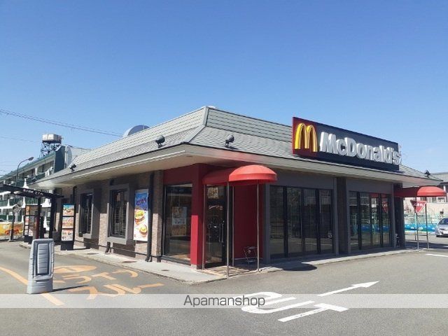飲食店　マクドナルド西宮北インター店様（飲食店）まで1000m