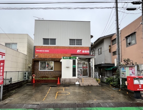 小田急線 成城学園前駅 徒歩25分 2階建 築5年の周辺写真