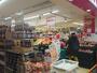 スーパー　ロピア 平井島忠ホームズ店（スーパー）まで100m