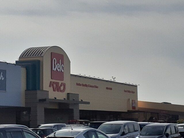 スーパー　ベルクベスタ東鷲宮店（スーパー）まで1400m