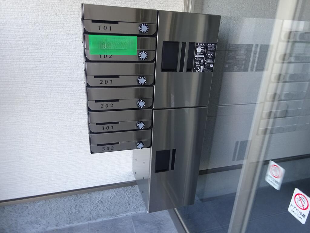 その他共有部分