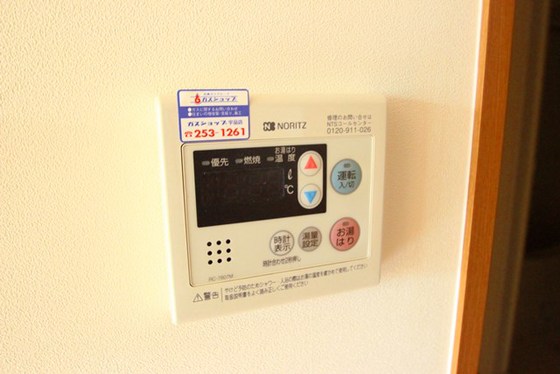 その他　※別室の写真です