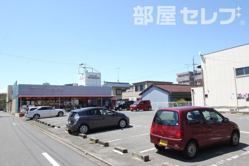 スーパー　ヤマダイアオヤマ店（スーパー）まで575m