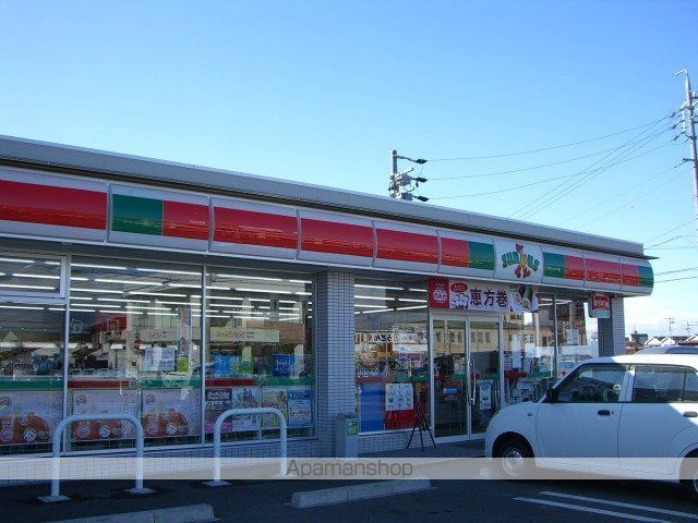 その他　サンクス（その他）まで376m