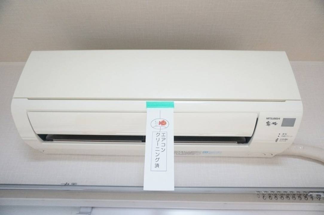 その他設備　エアコン