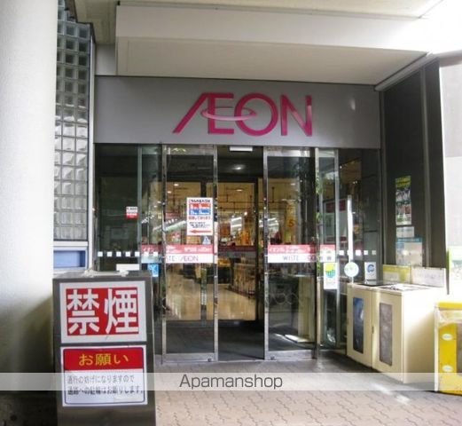 スーパー　ウイステ・イオン野田阪神店（スーパー）まで392m