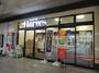 スーパー　Harves(ハーベス) 近鉄八尾店（スーパー）まで318m