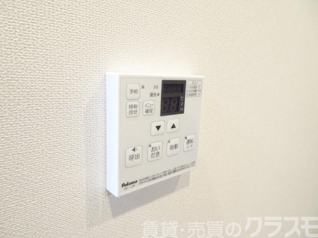 その他設備　追い焚きできます♪