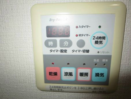 その他設備　★《見学予約受け付け中》設備充実の賃貸マンションです。お気軽
