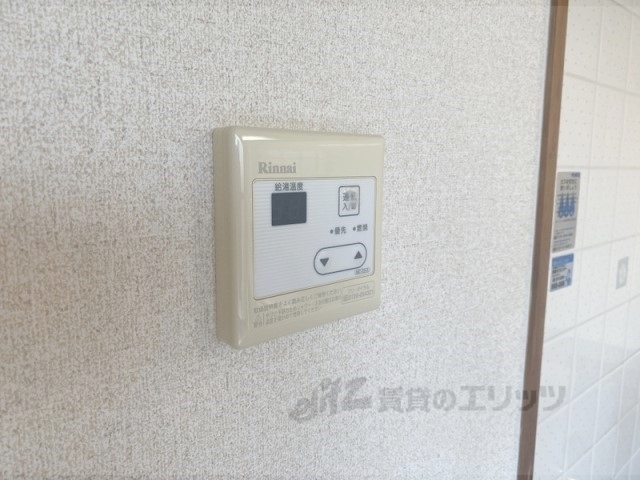その他設備　給湯器リモコン