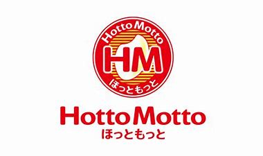 飲食店　ほっともっと西淀川歌島店（飲食店）まで537m