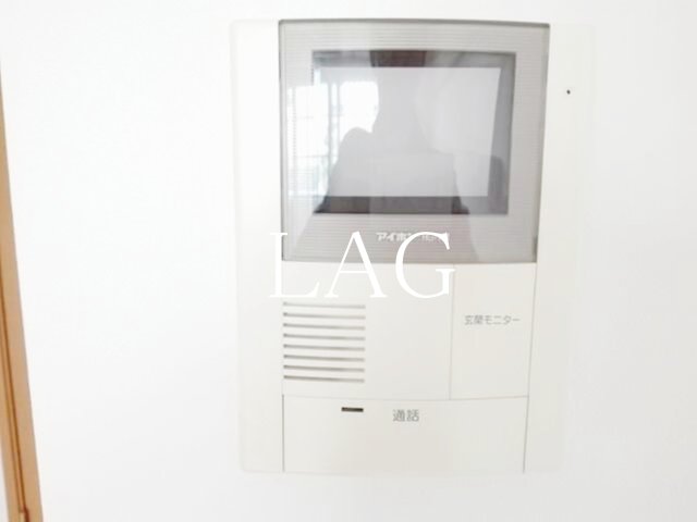 セキュリティ　モニター付きインターホンになります。