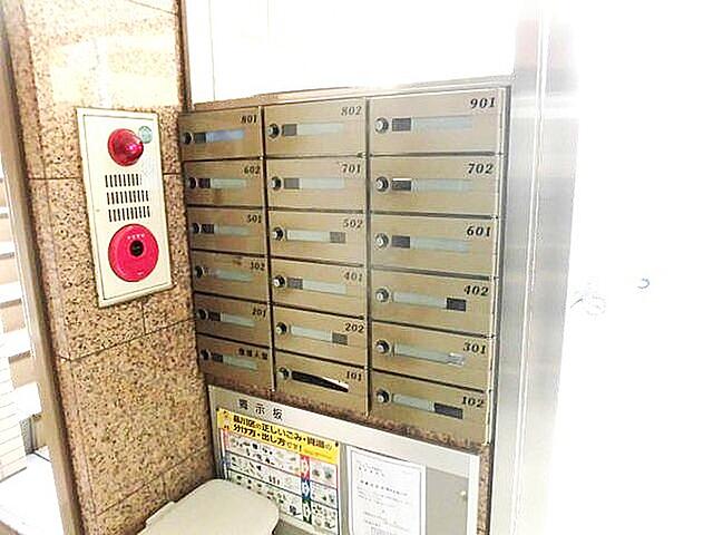 東急目黒線 不動前駅 徒歩4分 9階建 築32年の外観写真