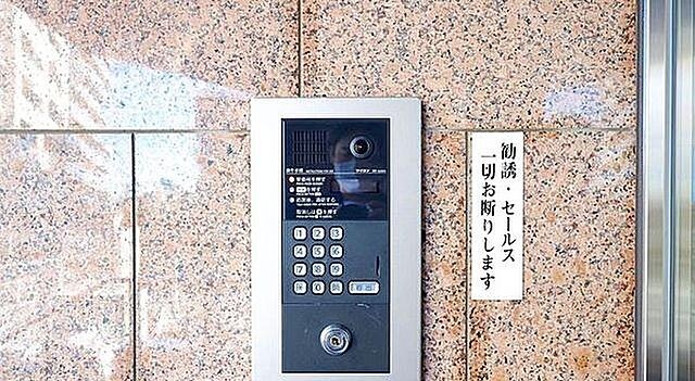 東急目黒線 不動前駅 徒歩4分 9階建 築32年のその他写真