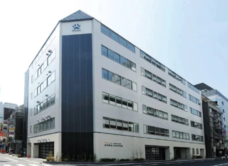 その他　東京環境工科専門学校（その他）まで70m