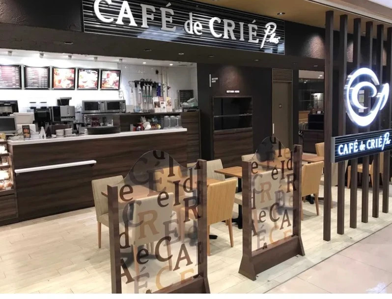 その他　カフェ・ド・クリエ 錦糸町マルイ店（その他）まで233m