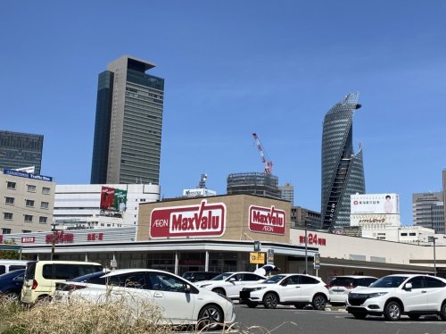 スーパー　マックスバリュ太閤店（スーパー）まで500m