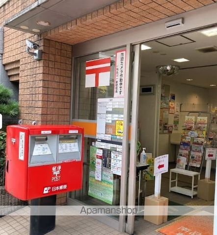 郵便局　南品川一郵便局（郵便局）まで410m