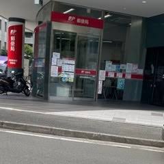 郵便局　横浜長者町郵便局（郵便局）まで142m