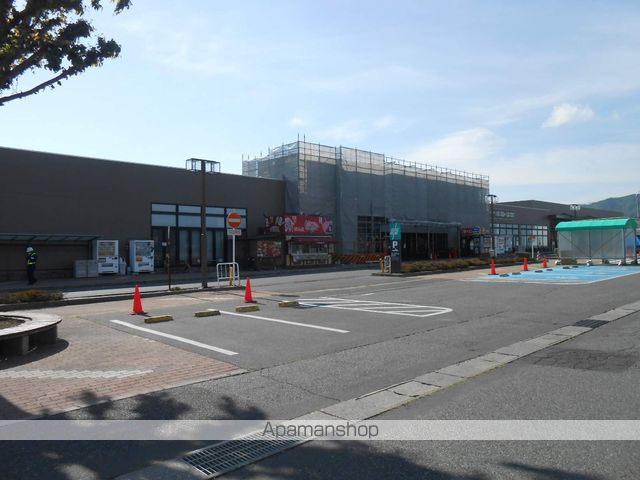 ホームセンター　カインズホーム（ホームセンター）まで1400m