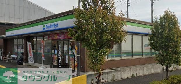 コンビニ　ファミリーマート南町田四丁目店（コンビニ）まで280m