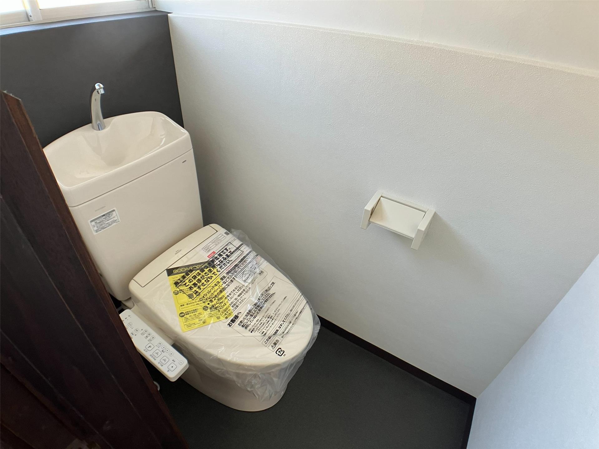 寿荘のトイレ写真