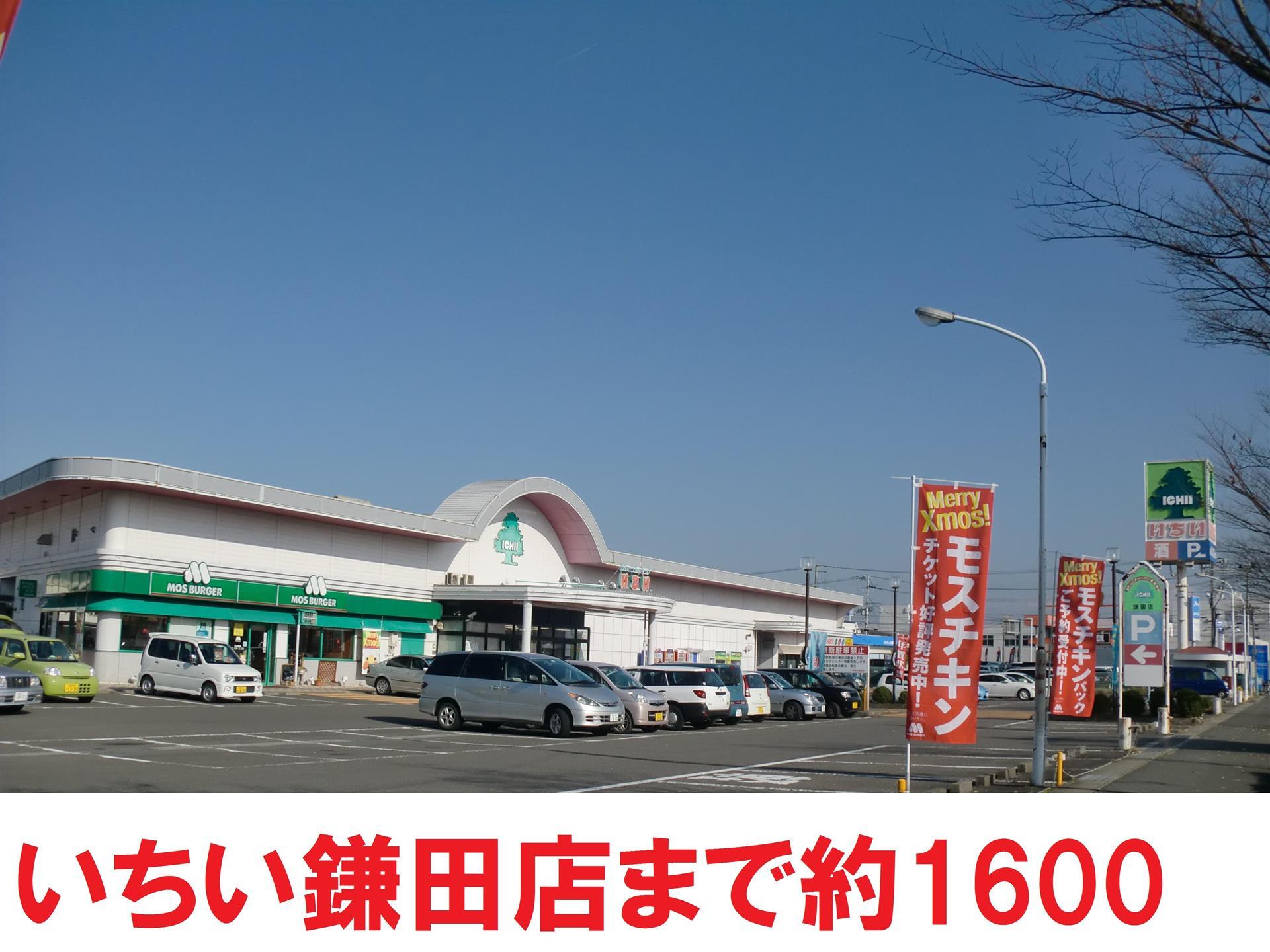 寿荘の周辺写真