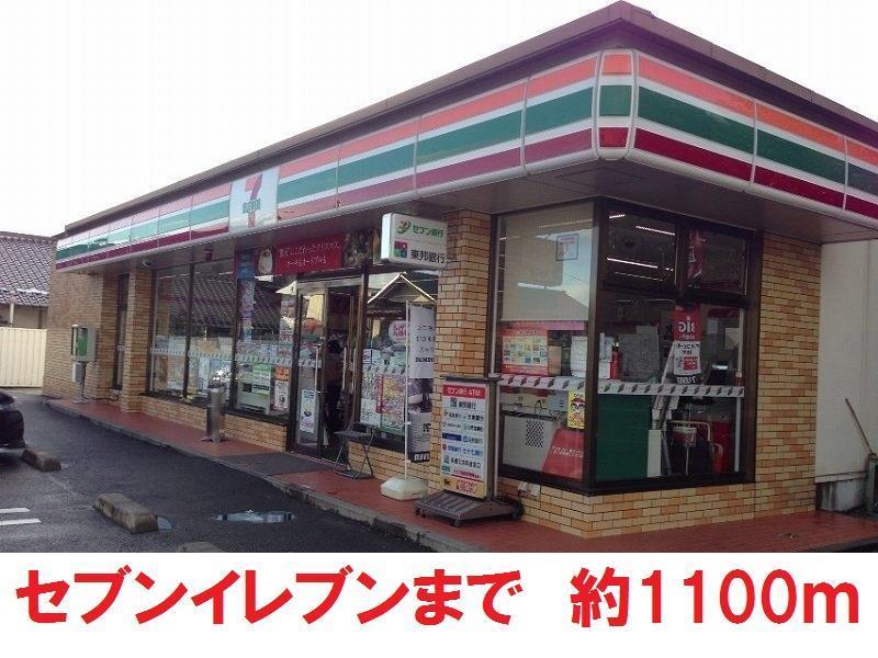 寿荘の周辺写真