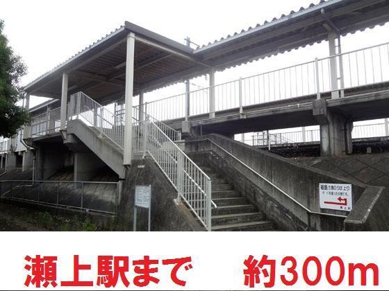 寿荘の周辺写真