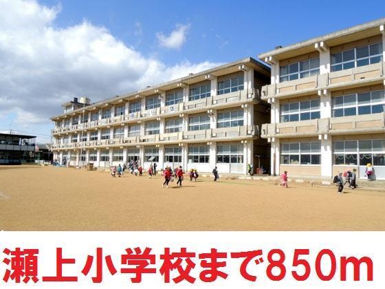 寿荘の周辺写真