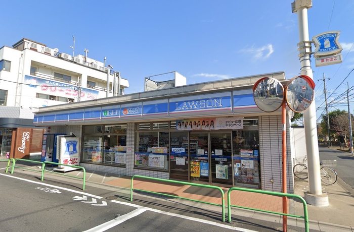 コンビニ　ローソン（コンビニ）まで300m