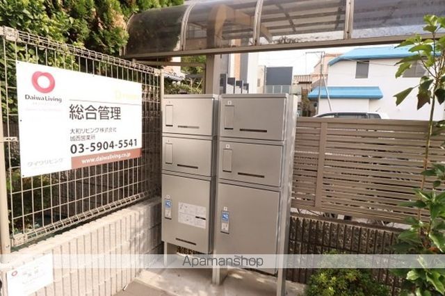 シエルメールのその他写真