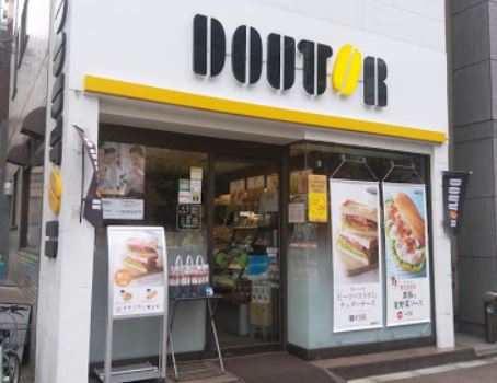 飲食店　ドトールコーヒーショップ八丁堀店（飲食店）まで61m